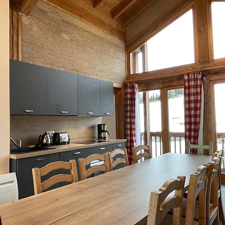 Shatzy La Rosiere  Exterior foto